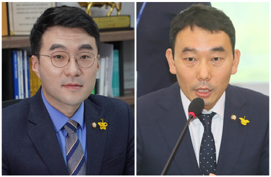 김남국(왼쪽) 더불어민주당 의원과 김용민 의원. 김남국 의원실 제공, 연합뉴스